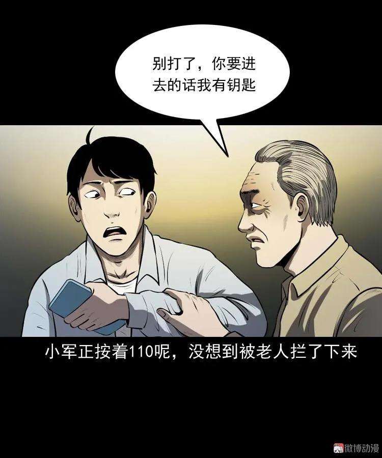 46.jpg