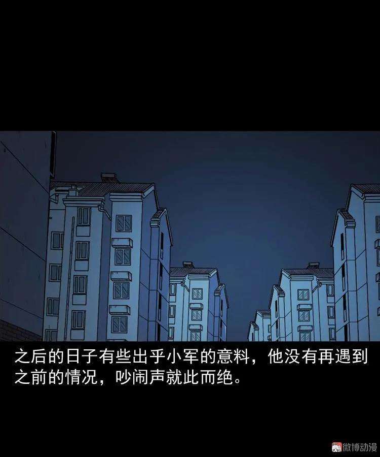 70.jpg