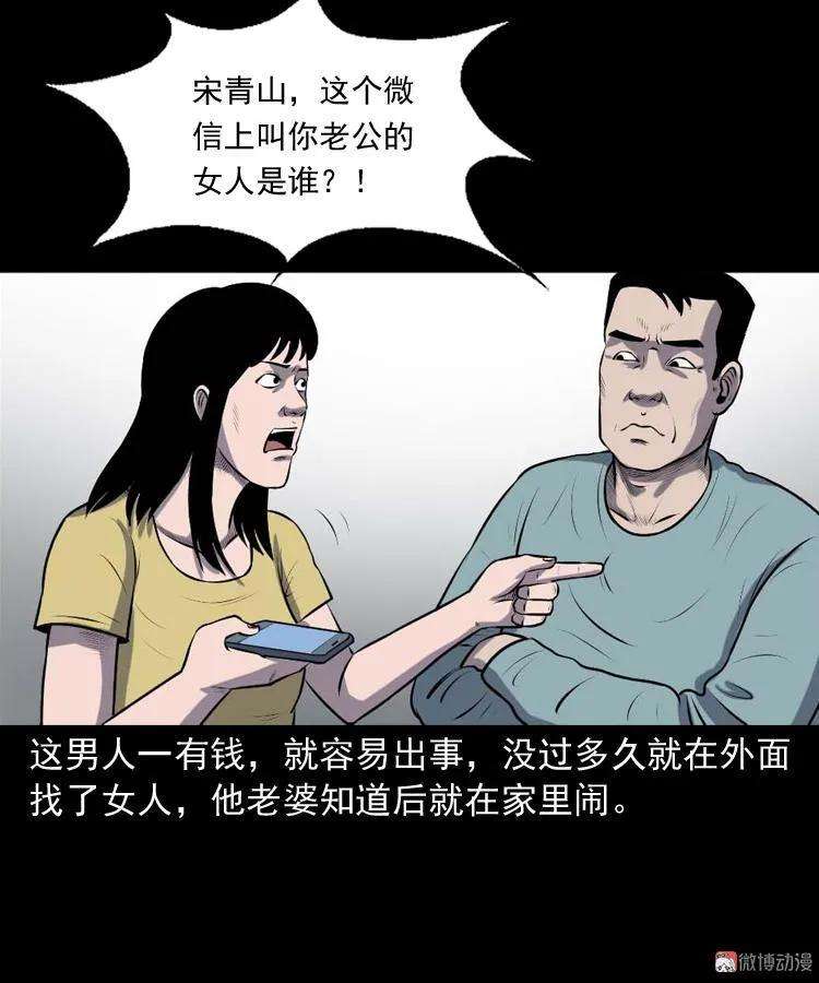 56.jpg