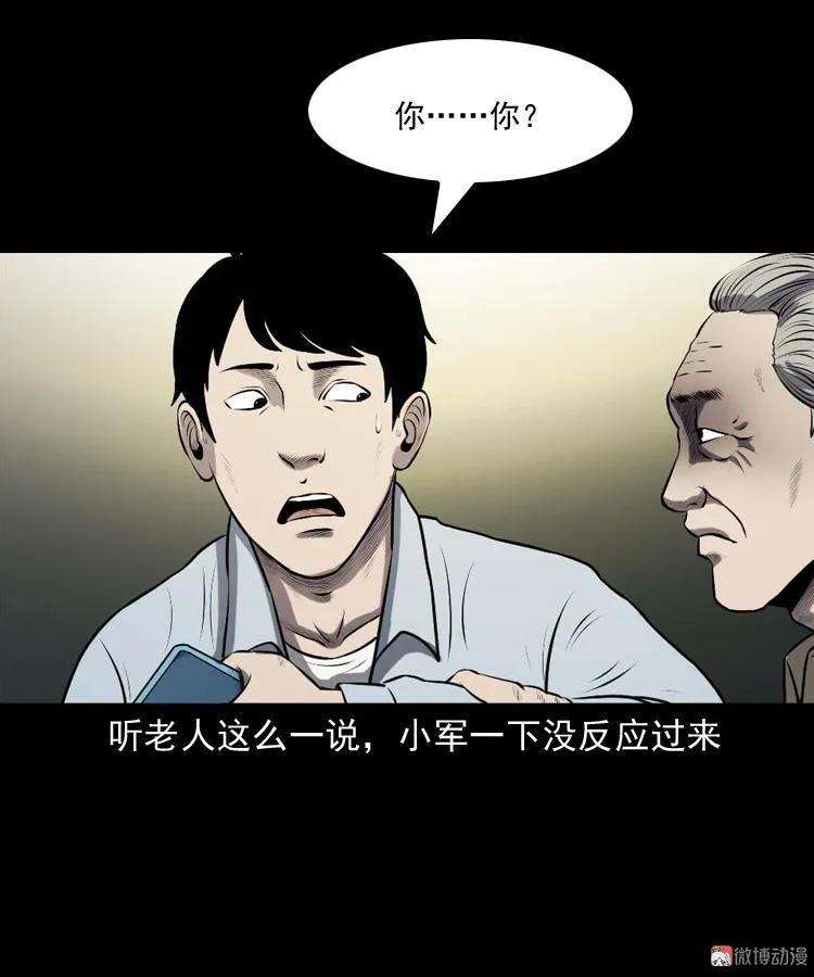 47.jpg