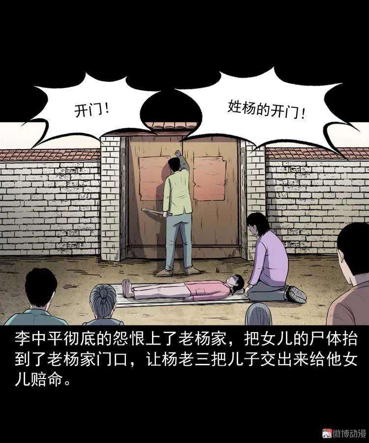 34.jpg
