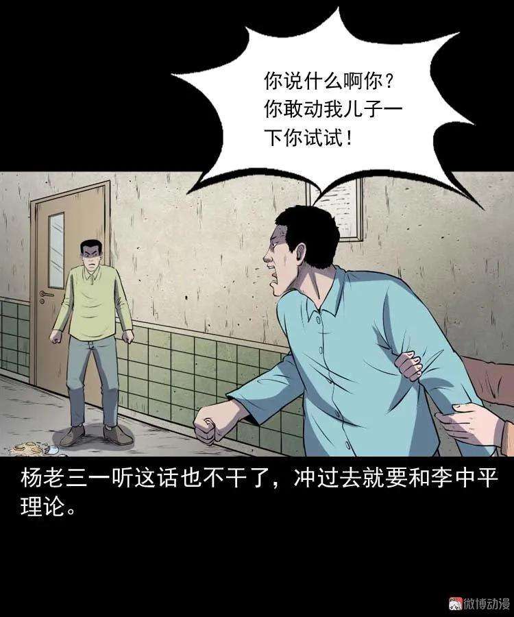 31.jpg