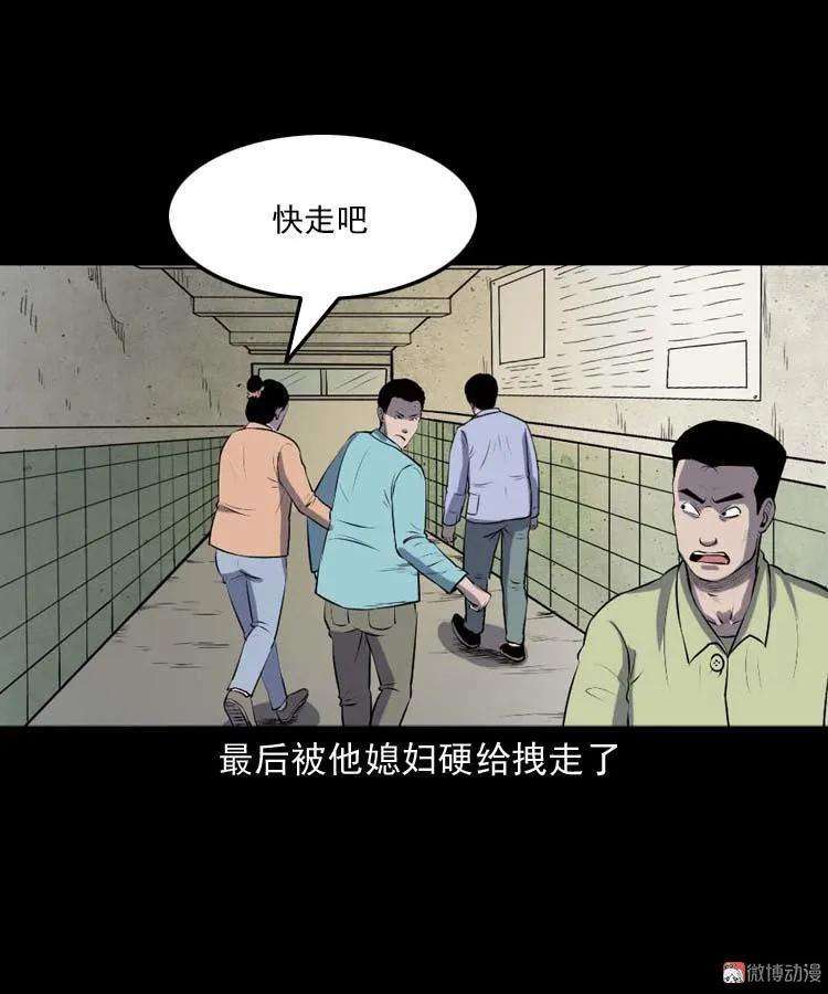 32.jpg