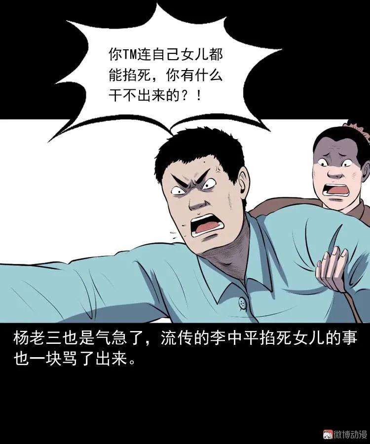 58.jpg