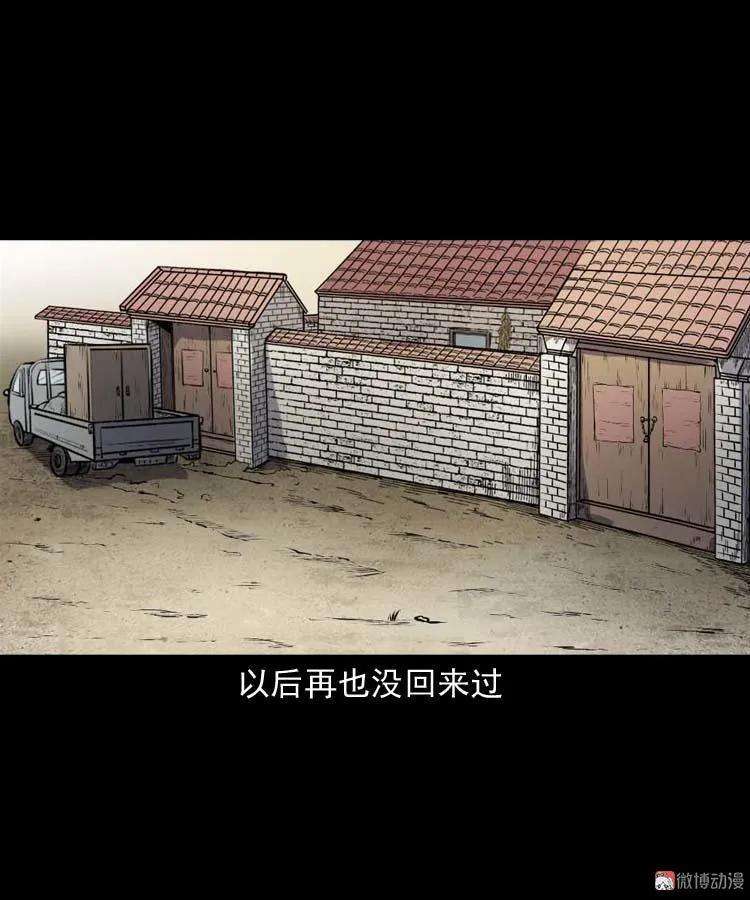 61.jpg