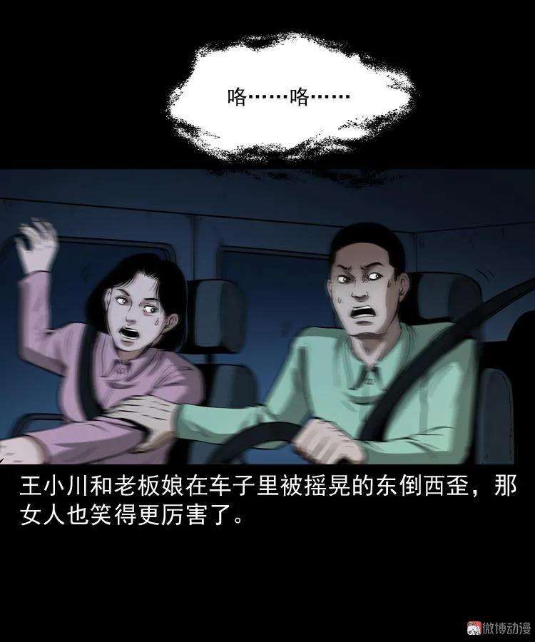 61.jpg