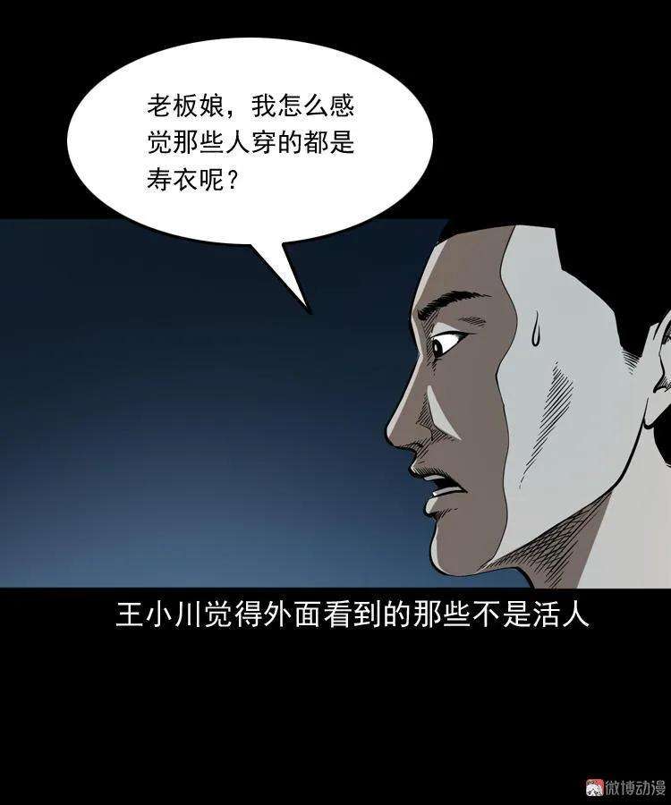 51.jpg
