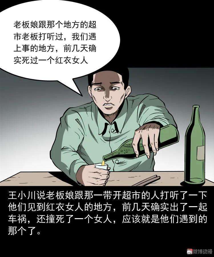 71.jpg