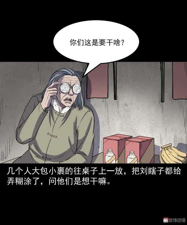 58.jpg