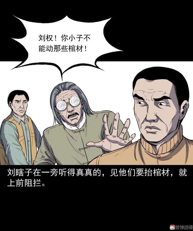 29.jpg