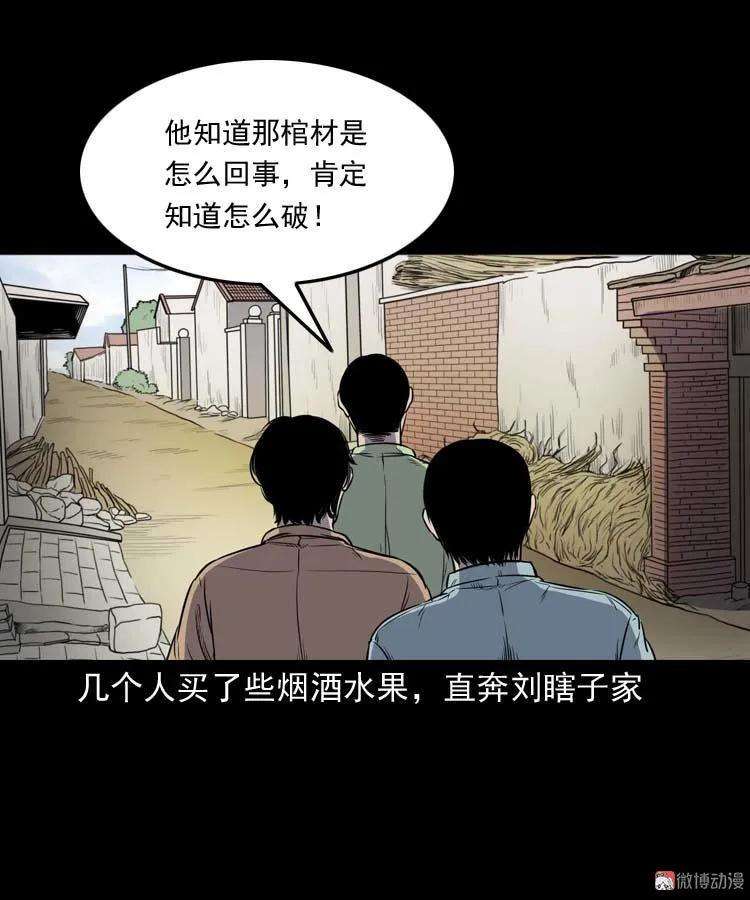 57.jpg
