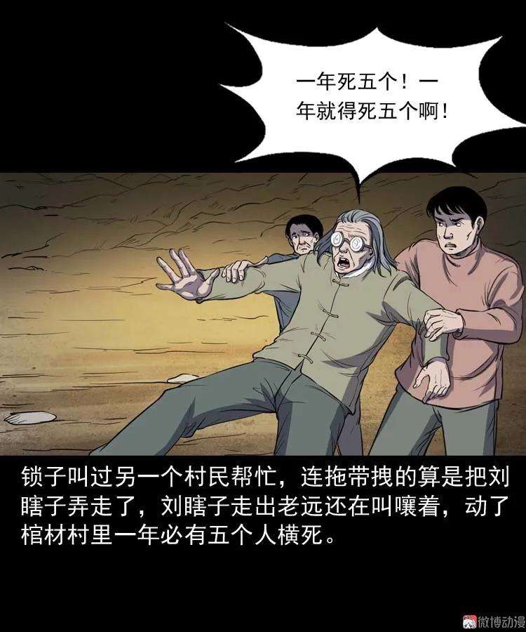 33.jpg