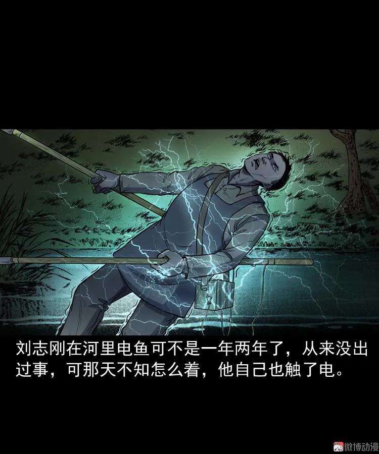 37.jpg