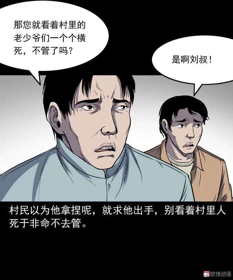 61.jpg