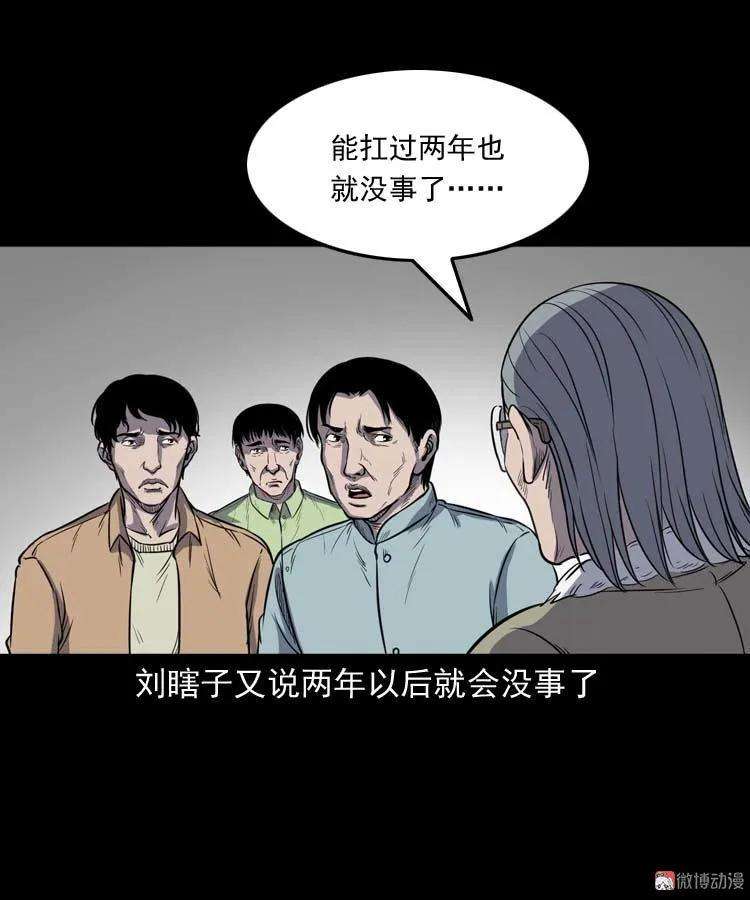 64.jpg