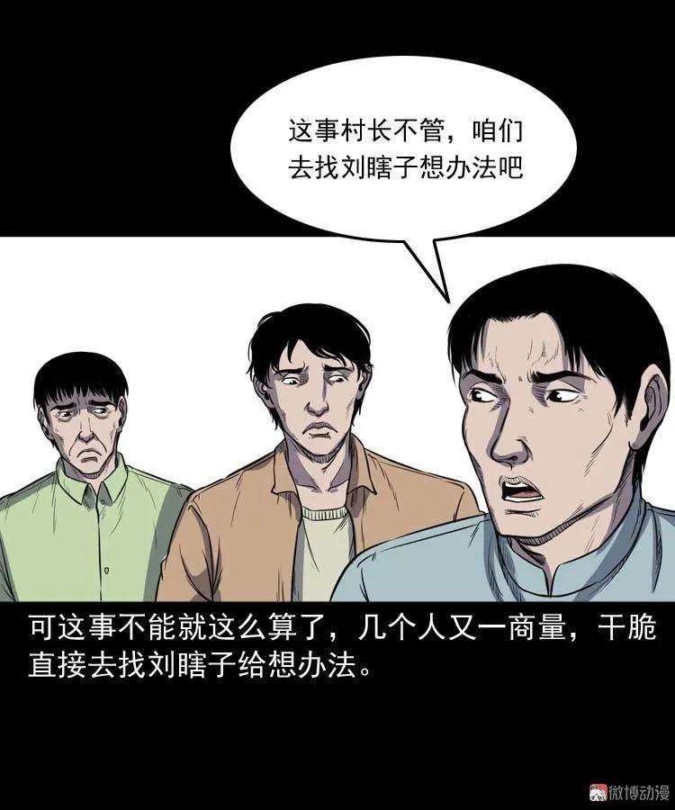 56.jpg