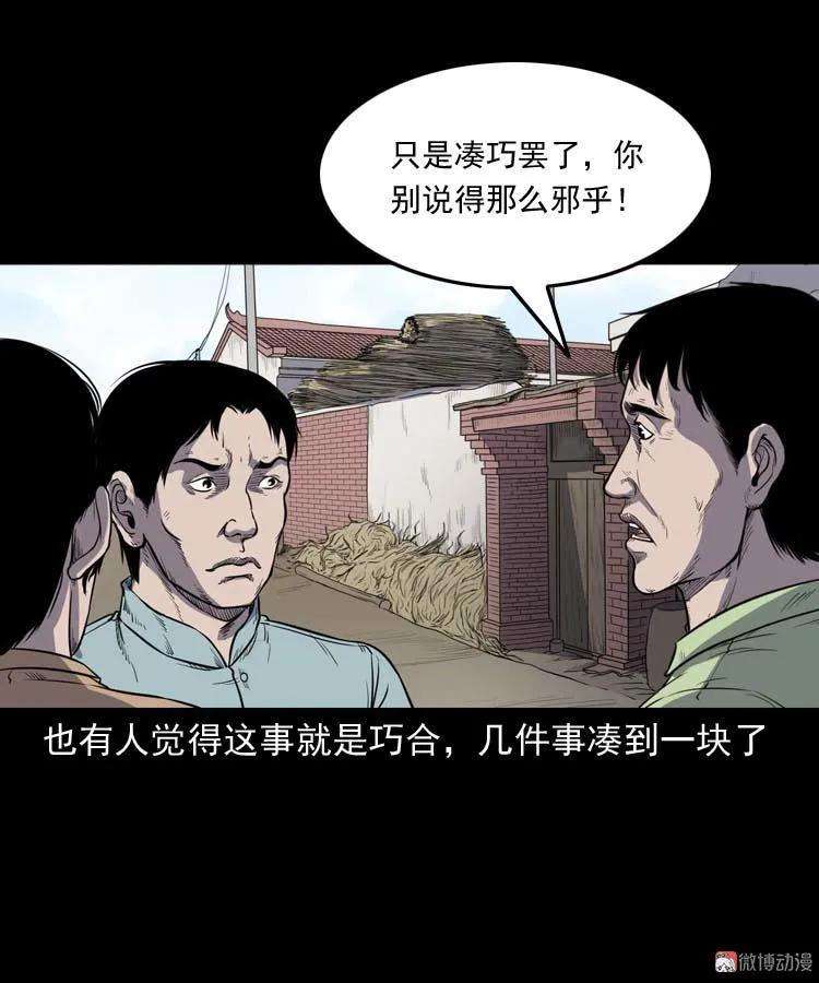 47.jpg
