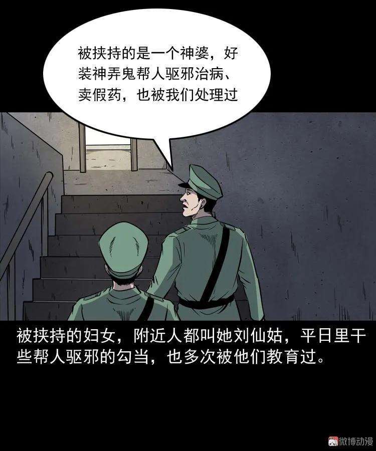 36.jpg