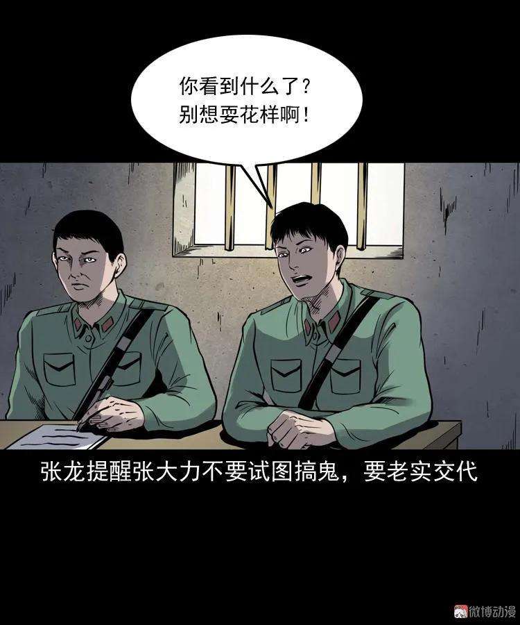 59.jpg