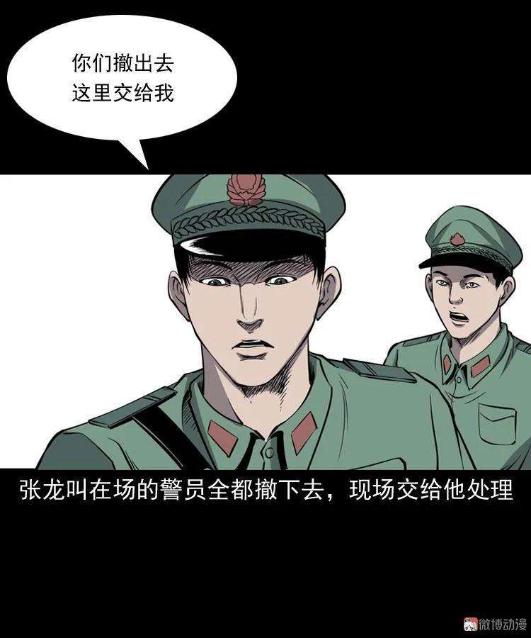 40.jpg