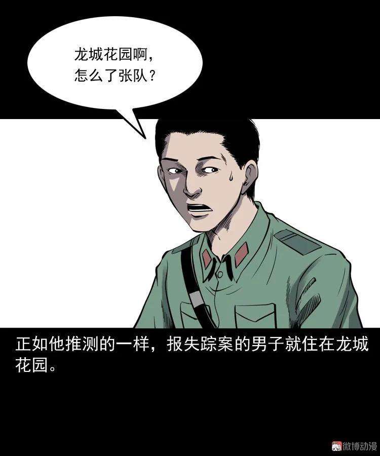 85.jpg