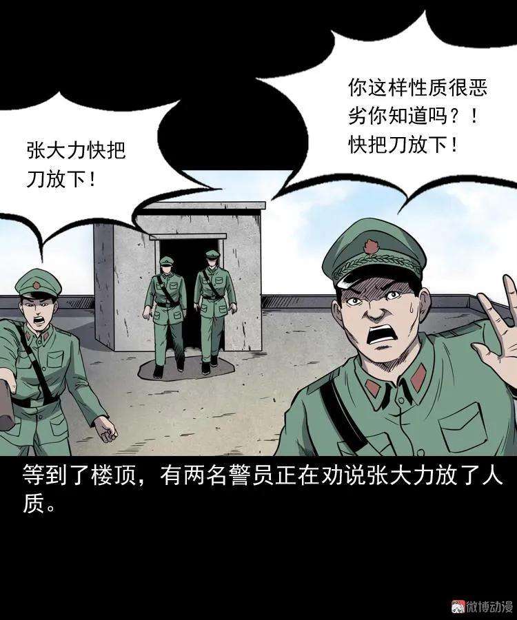 38.jpg