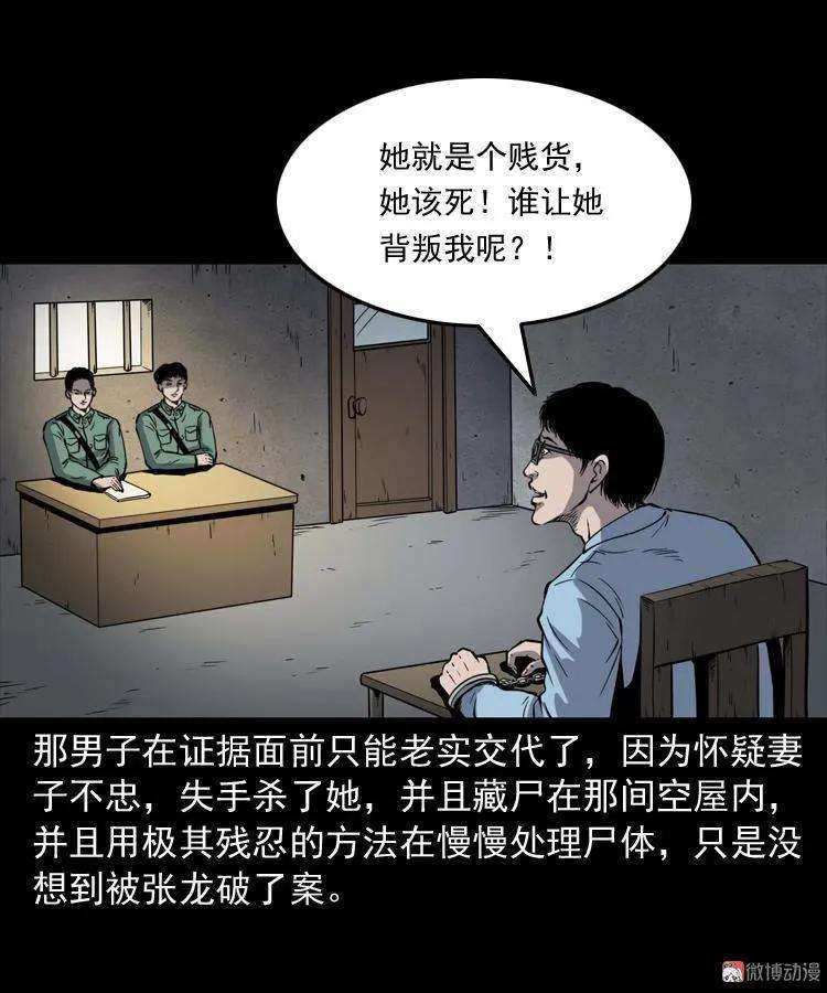 99.jpg