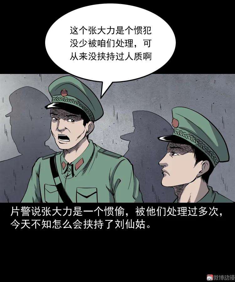 35.jpg