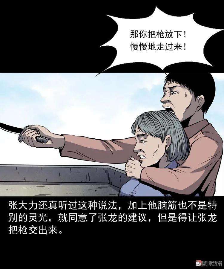 47.jpg