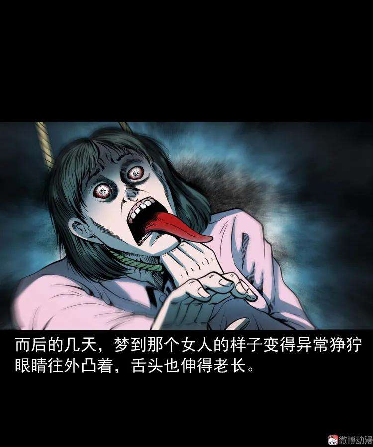 74.jpg
