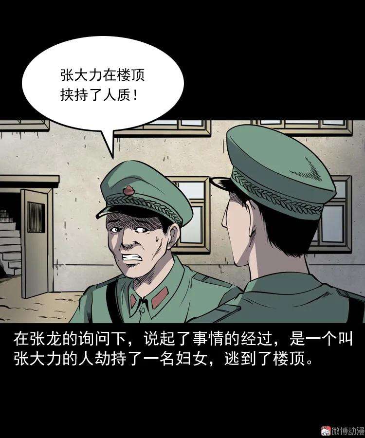 33.jpg