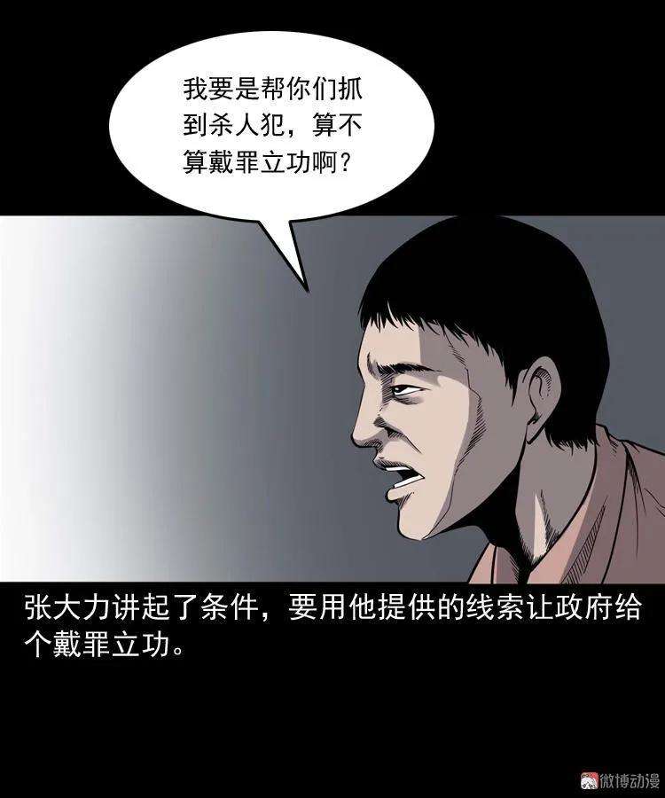 60.jpg