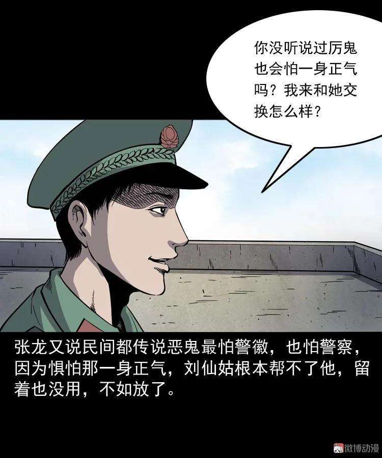 46.jpg