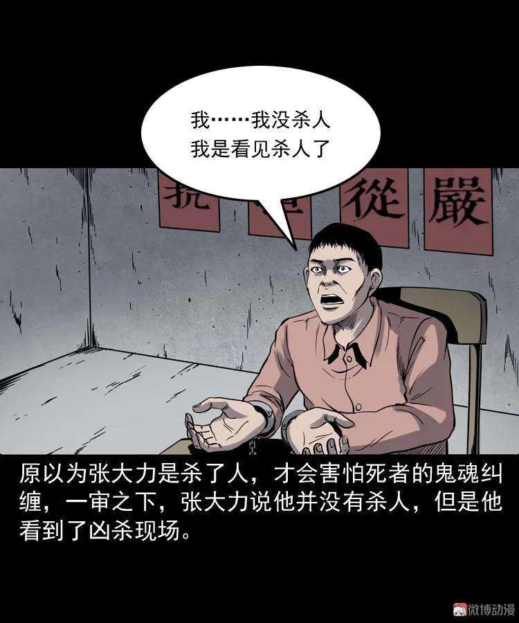 58.jpg
