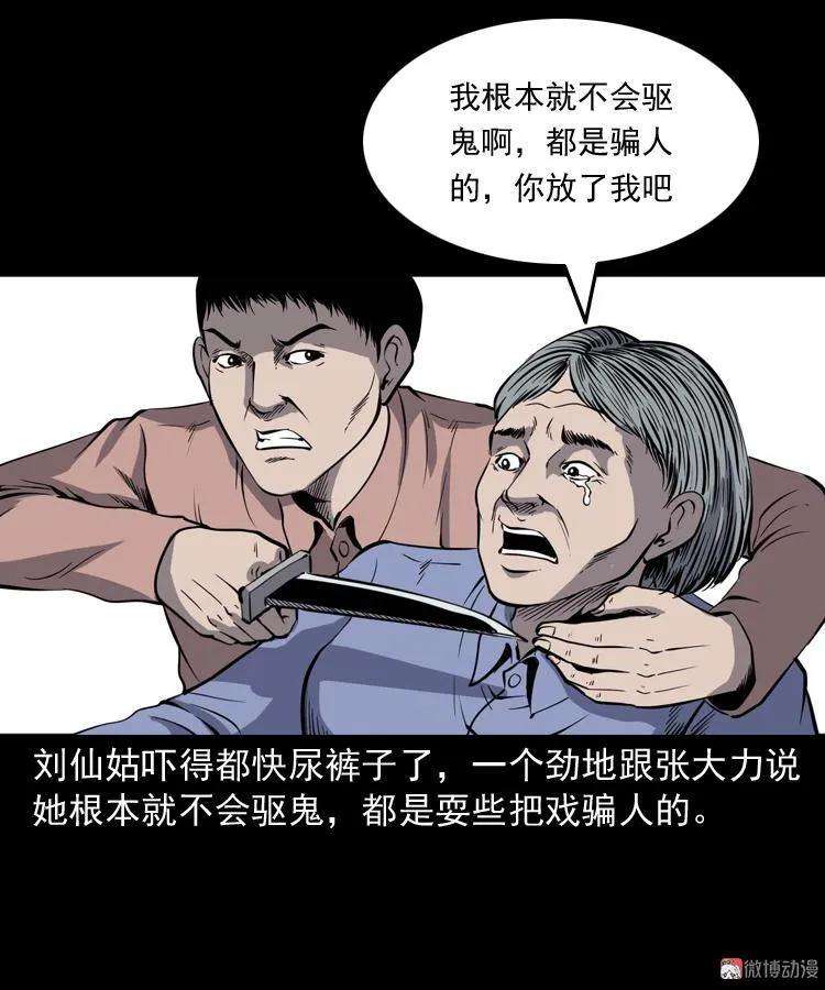 43.jpg
