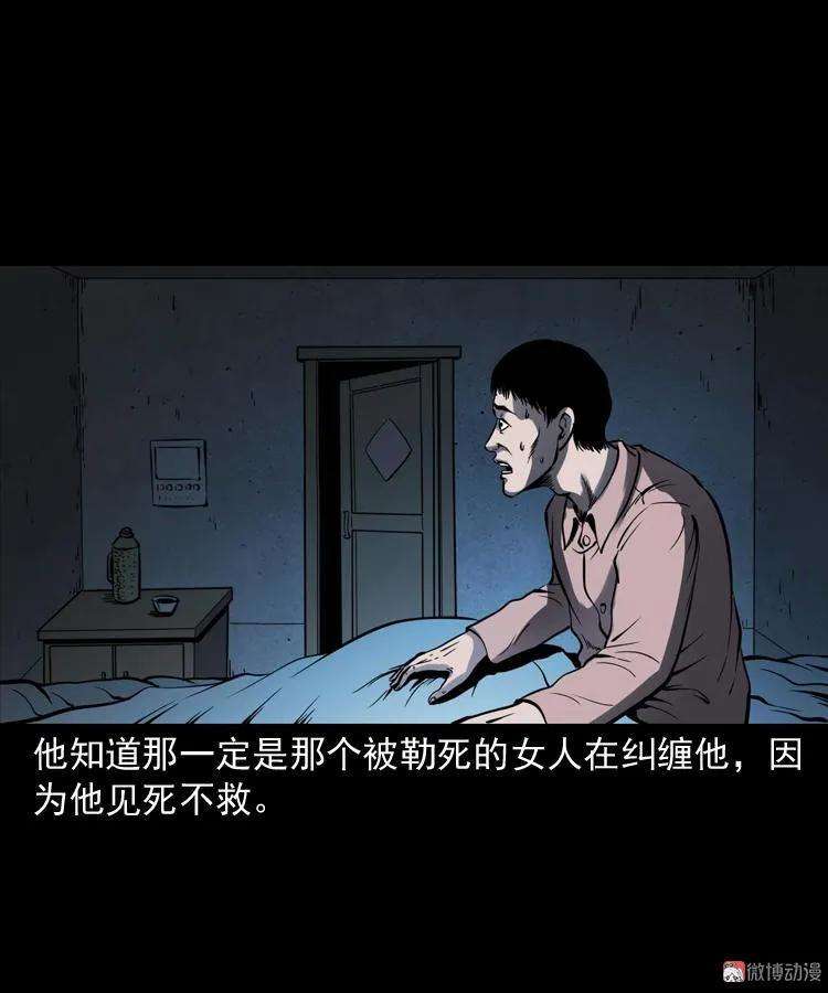 76.jpg