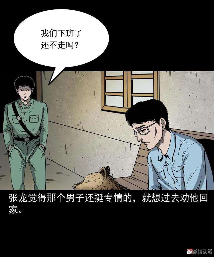 23.jpg