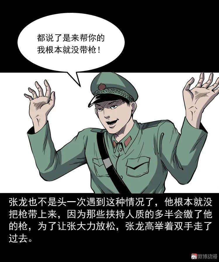 48.jpg