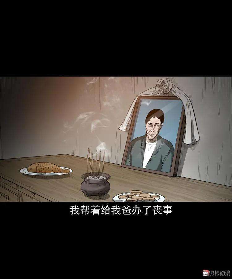 77.jpg