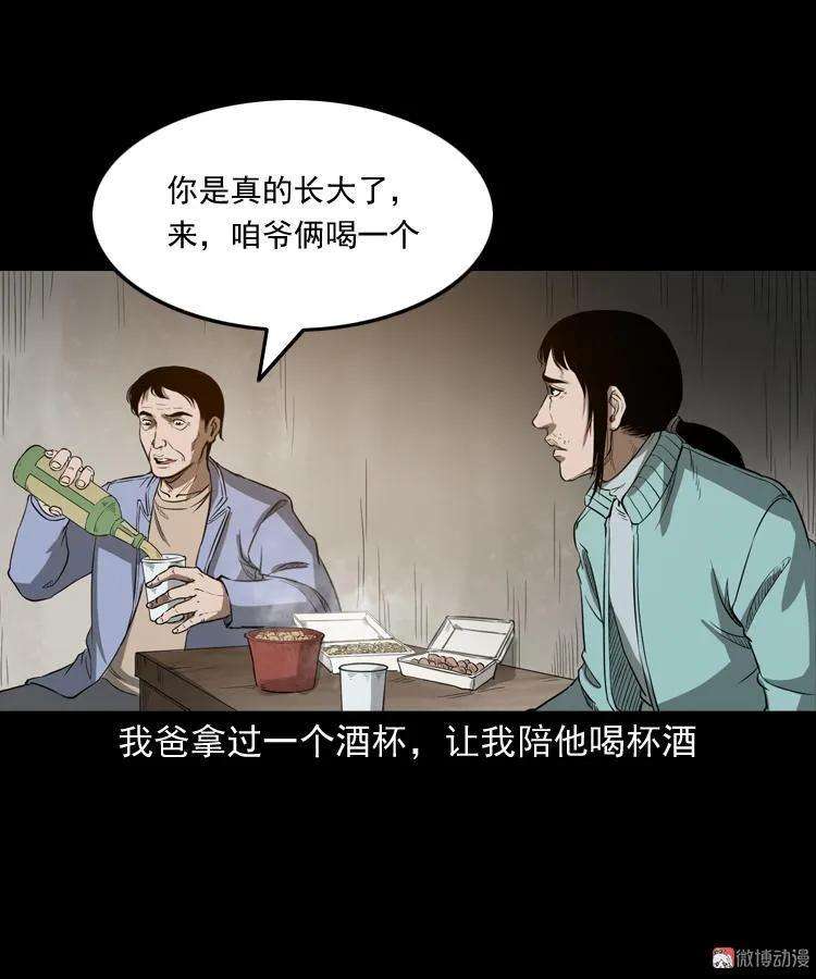 51.jpg