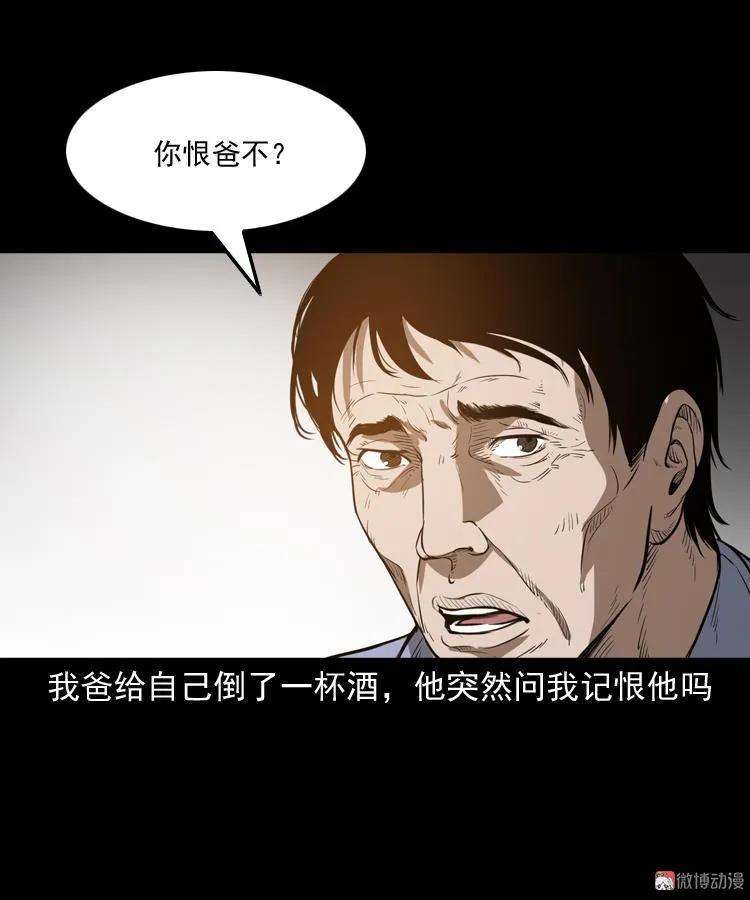 56.jpg