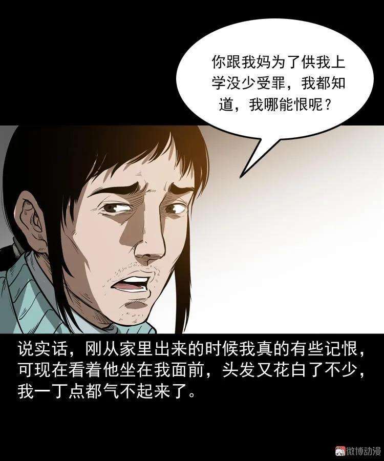 57.jpg
