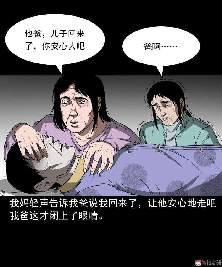76.jpg