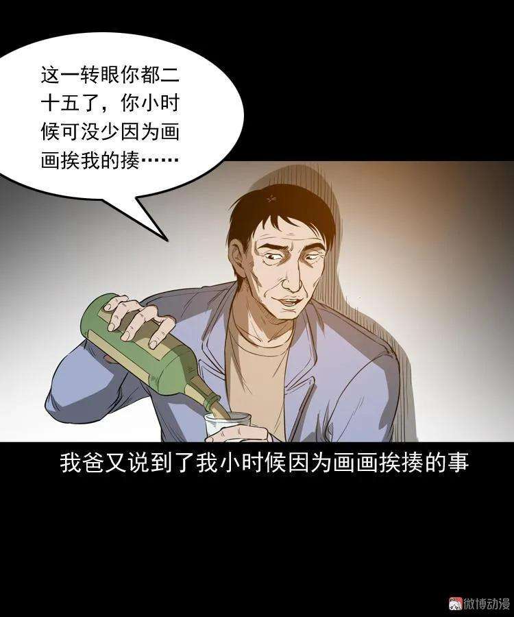 61.jpg