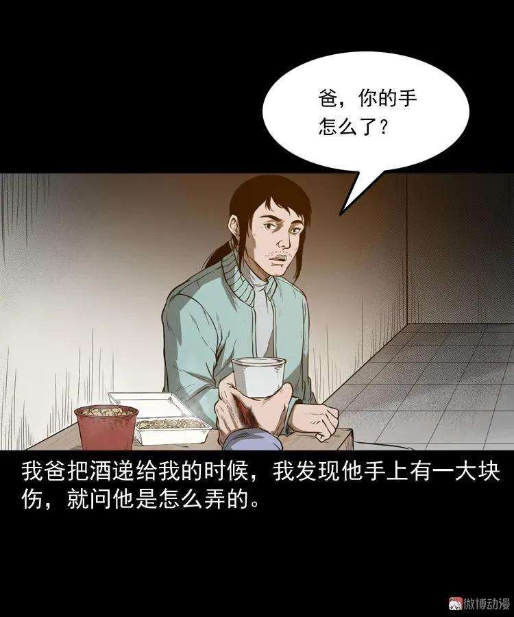 52.jpg