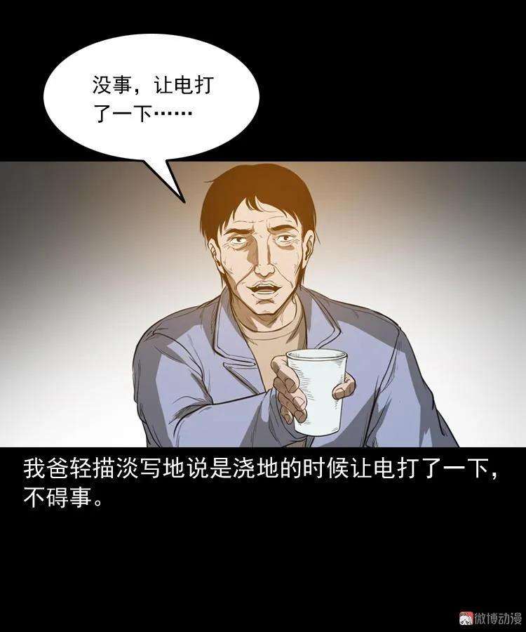 53.jpg