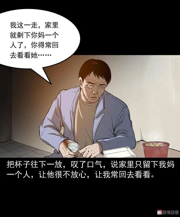 59.jpg