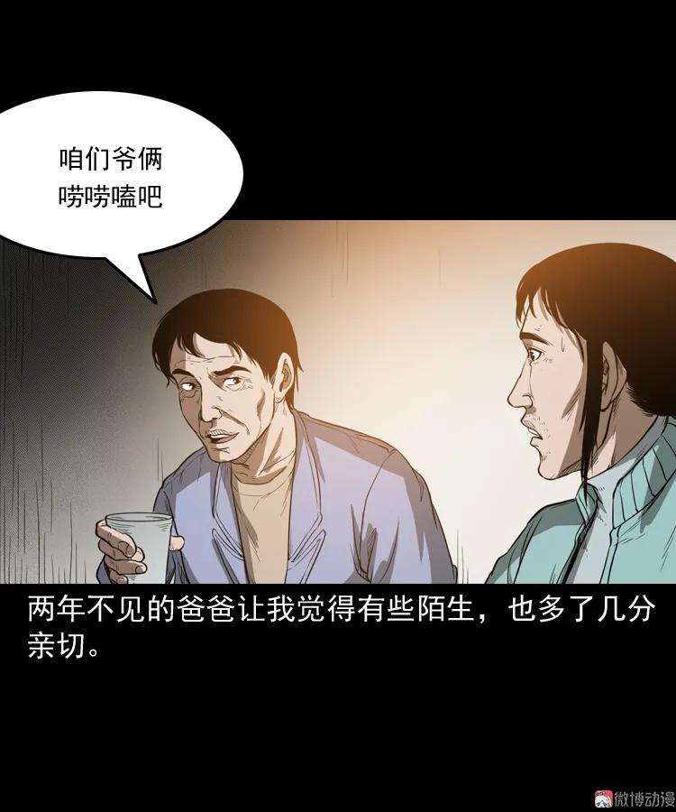 55.jpg
