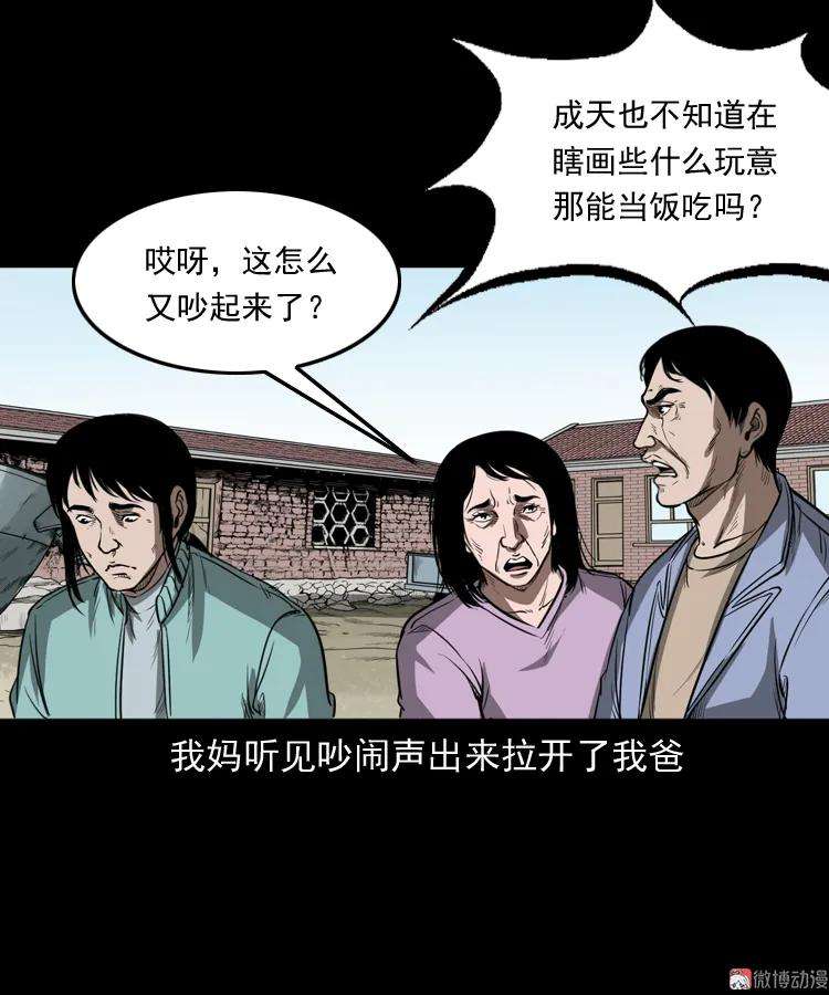 28.jpg