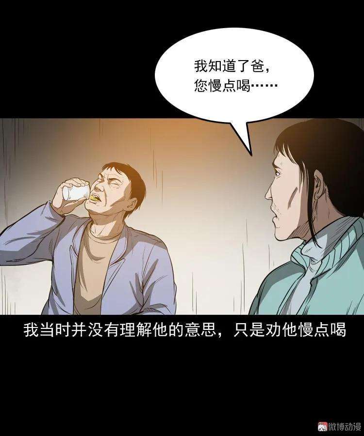 60.jpg